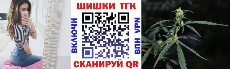 МДМА Ивангород
