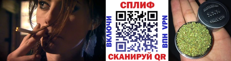 Купить Ивангород Амфетамин  КОКАИН  Меф  Бошки Шишки  А ПВП 