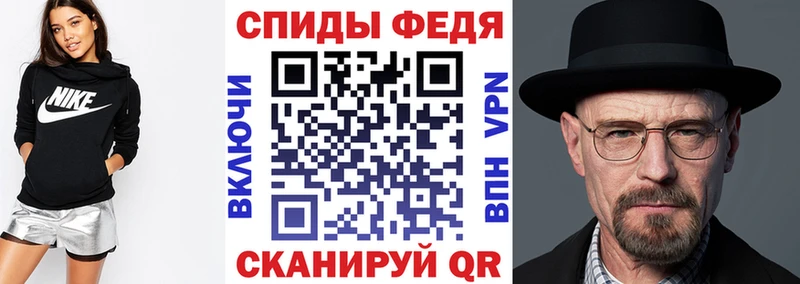 kraken ONION  Ивангород  Amphetamine Розовый 