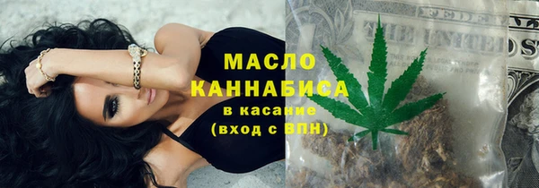 гашишное масло Алзамай