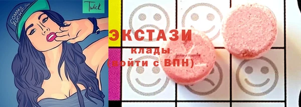 дурь Алексеевка