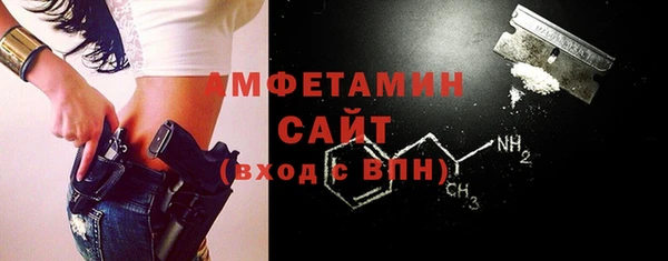гашишное масло Алзамай