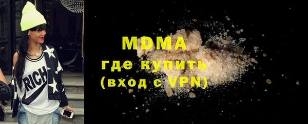 2c-b Абинск