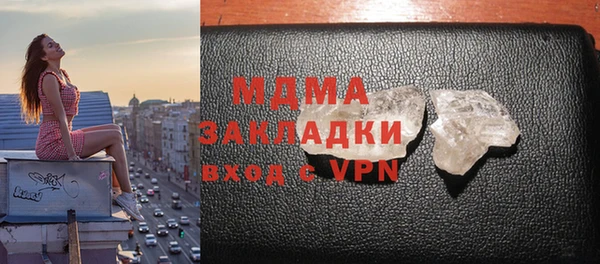 дурь Алексеевка