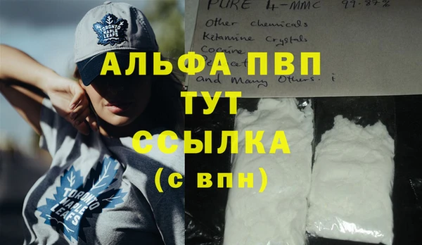 2c-b Абинск