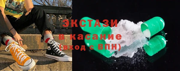 гашишное масло Алзамай